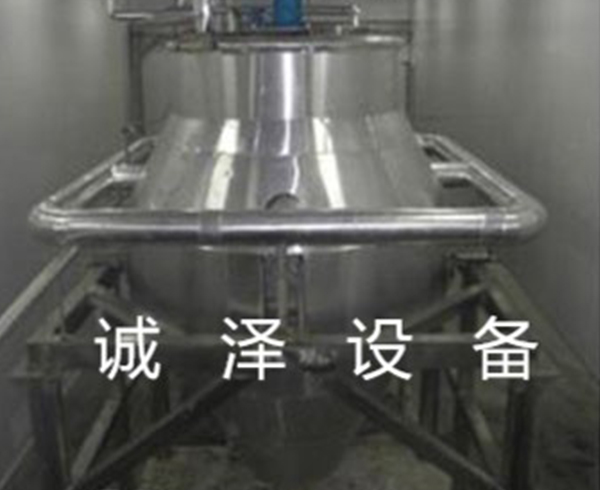 customized Special paddle dryer for sludge dryer