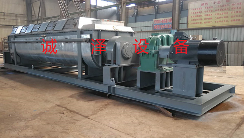 quality Vibrating fluidized bed