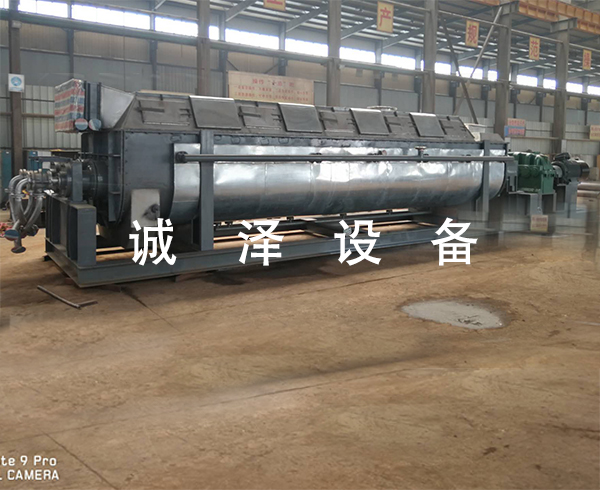 customized Special paddle dryer for sludge dryer
