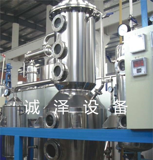 quality Special paddle dryer for sludge dryer